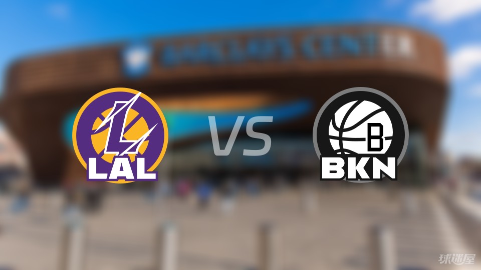 湖人队客场比赛以分优势力克篮网队的简单介绍