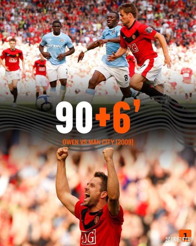 九游娱乐网站-震撼！欧预赛惊心动魄冷门遍野令人惊叹的简单介绍