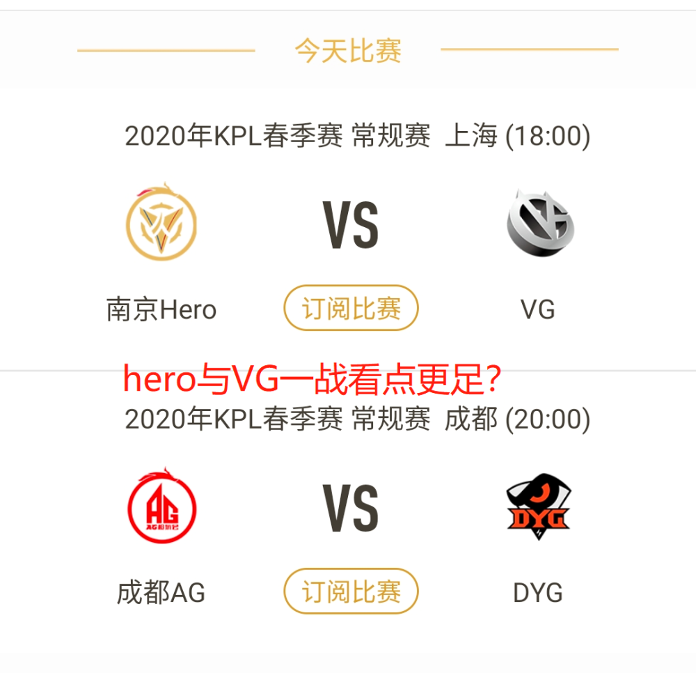 关于史诗级对决！强者过招，胜者终结的信息