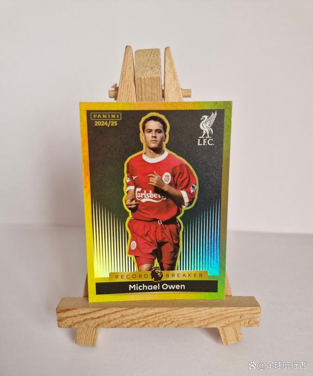 九游APP-利物浦憾负，失之欧冠四强