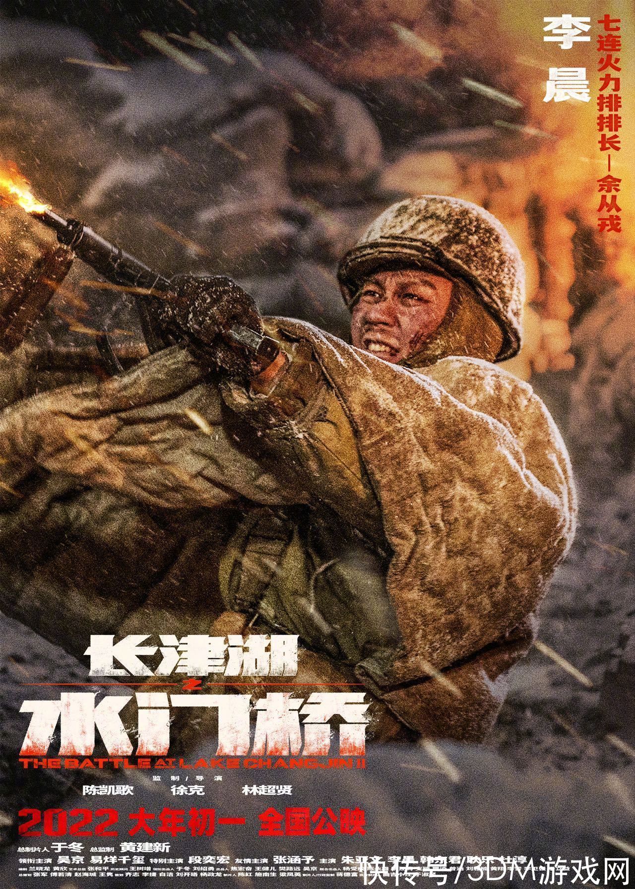 九游体育直播-包含惊险对战即将打响，胜负之争悬念难解的词条