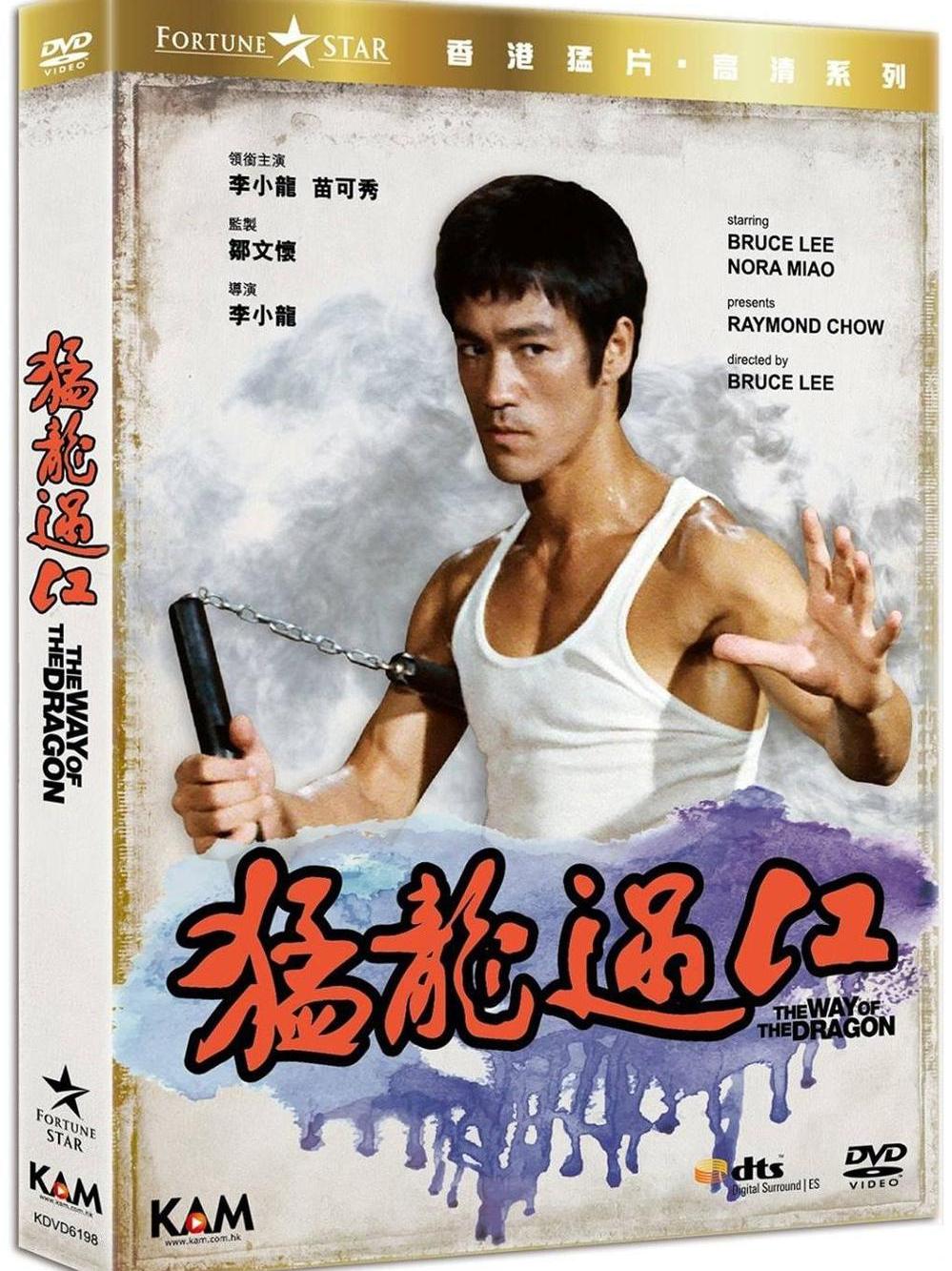 猛龙取得悬念胜利,让对手无可奈何的简单介绍 猛龙取得悬念胜利,让对手无可奈何的简单介绍