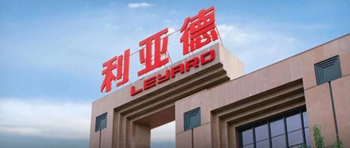 卡昂豪胜勒阿弗尔取得关键三分,保级前景乐观的简单介绍 卡昂豪胜勒阿弗尔取得关键三分,保级前景乐观的简单介绍