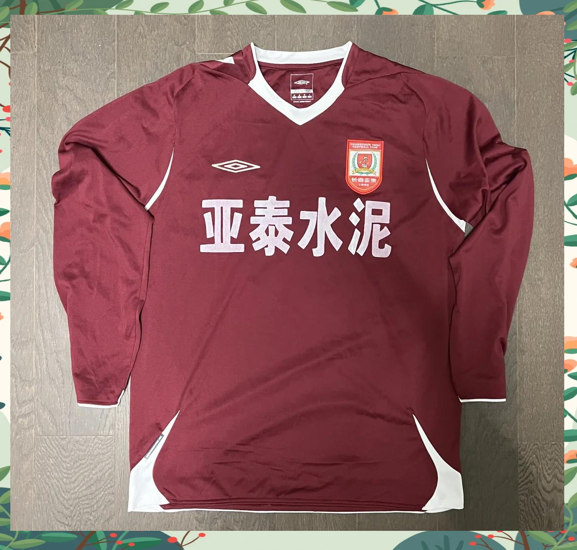 长春亚泰备战全球比赛,集结士气的简单介绍 长春亚泰备战全球比赛,集结士气的简单介绍