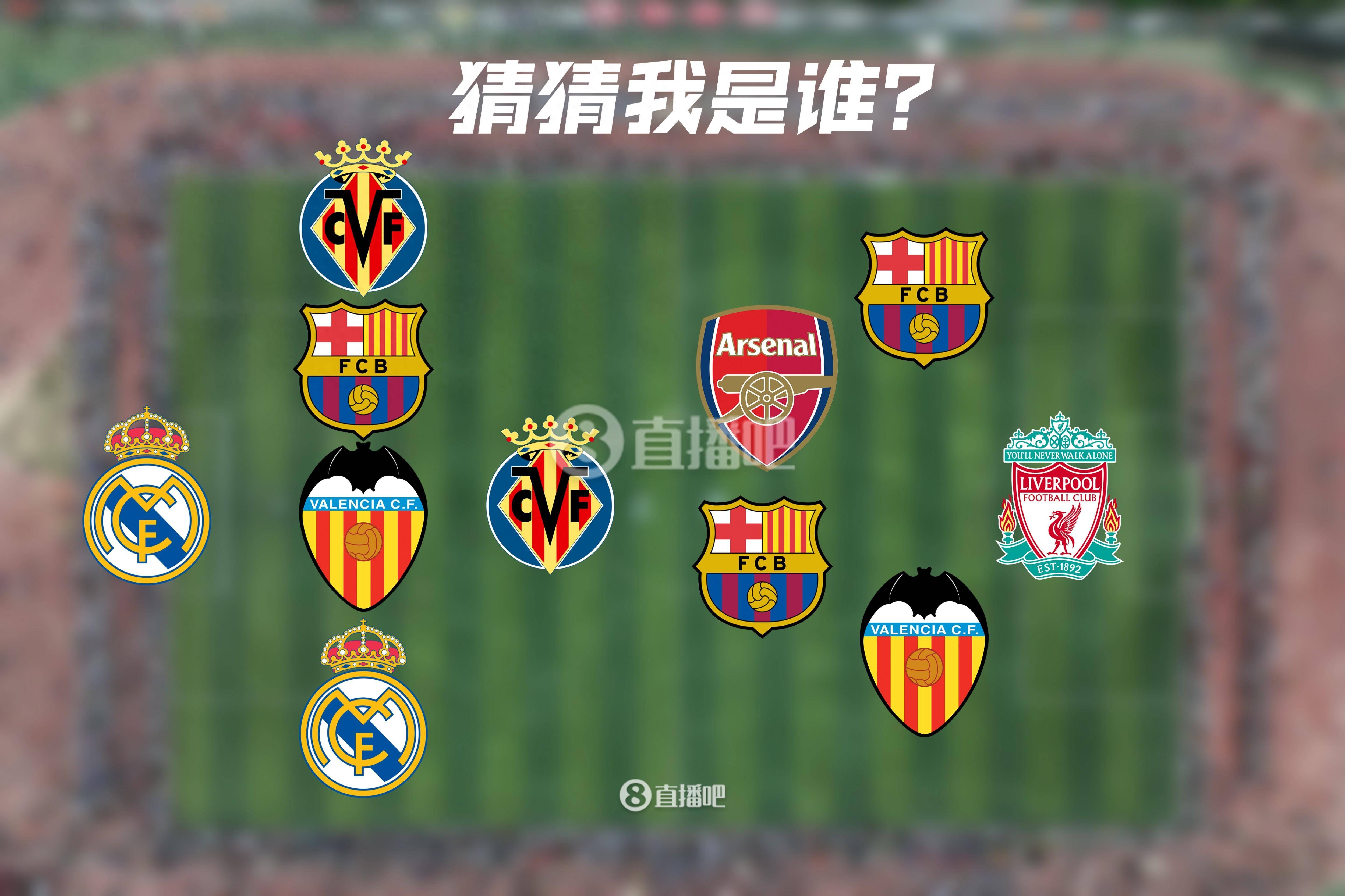 关于欧洲杯夺冠热门球队揭晓，谁能一路高歌猛进的信息