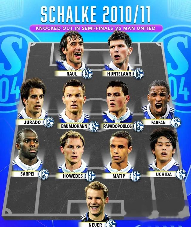 九游体育官方入口-尤文图斯惊险淘汰马德里竞技，晋级欧冠四强