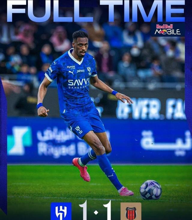 九游APP-切尔西欧冠之路坎坷经历磨难四强机会渺茫的简单介绍