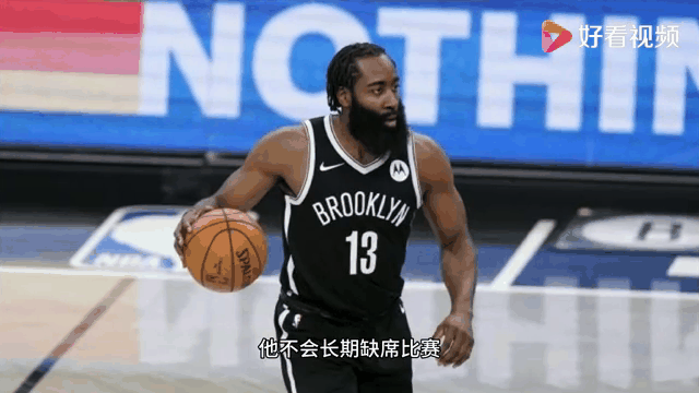 哈登关键时刻发威,篮网逆转战绩 哈登关键时刻发威,篮网逆转战绩