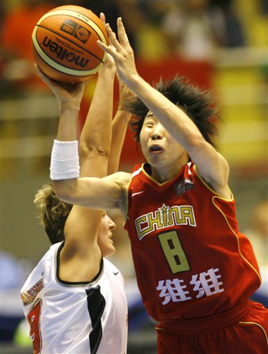 包含澳大利亚女篮不敌捷克，遗憾失去晋级机会的词条