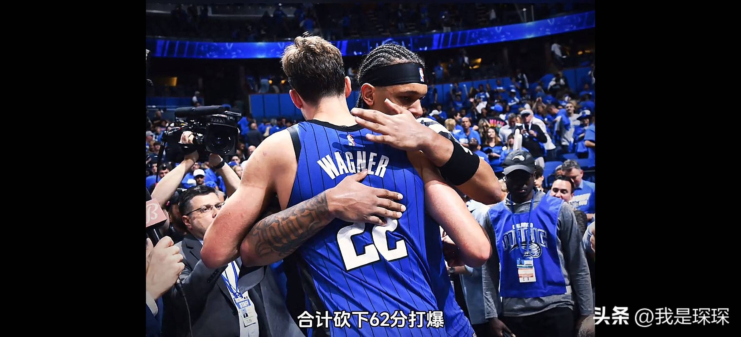 九游娱乐app下载-猛龙主场痛击骑士，灰熊不敌爵士的简单介绍