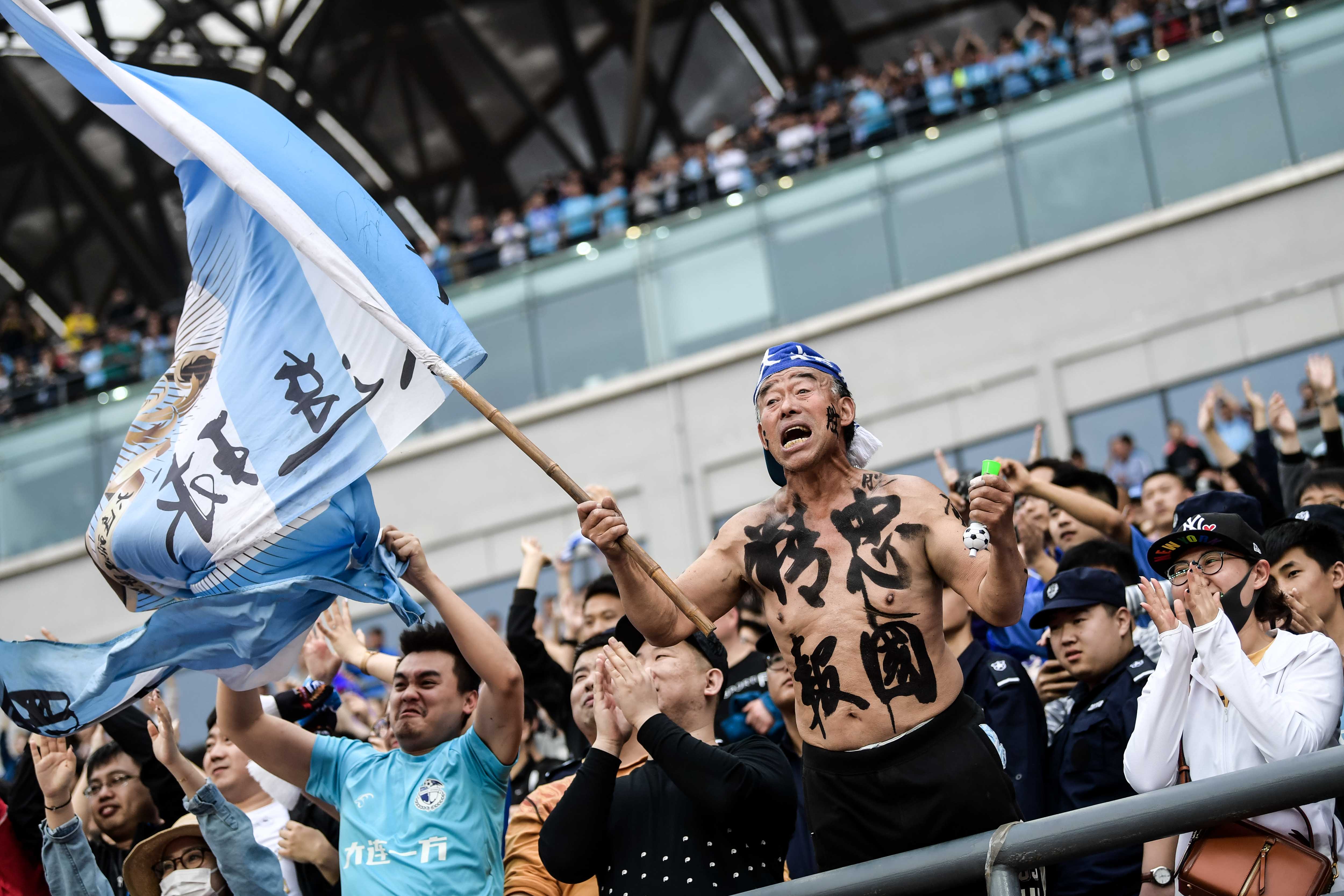 大连一方勇气十足,完美防守斩获胜利的简单介绍 大连一方勇气十足,完美防守斩获胜利的简单介绍