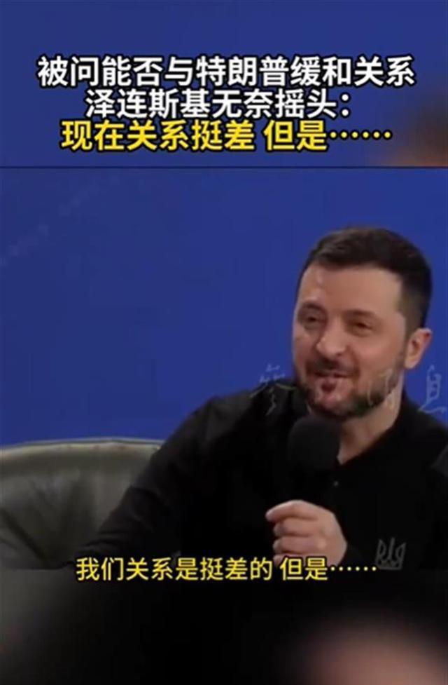 神秘劲敌现身！国际赛事局势愈发紧张的简单介绍