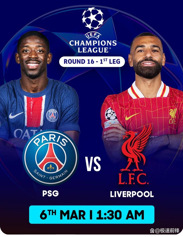 包含巴黎圣日耳曼球员间微信战局引关注的词条 包含巴黎圣日耳曼球员间微信战局引关注的词条