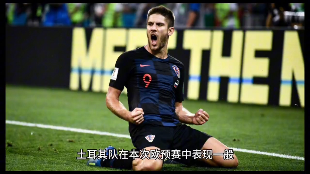 俄罗斯战胜土耳其,实现欧预赛胜利 俄罗斯战胜土耳其,实现欧预赛胜利