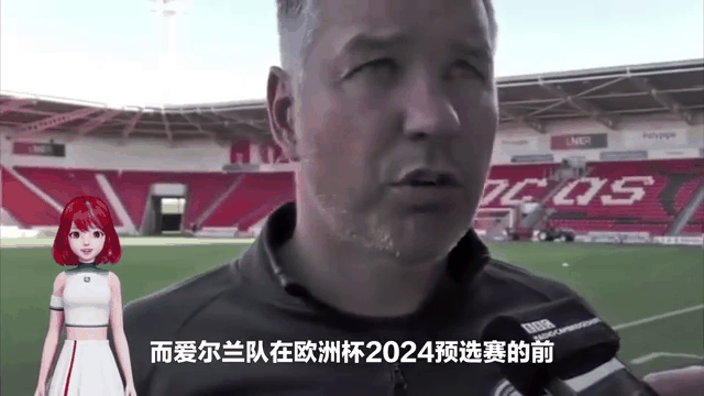 九游娱乐-爱尔兰队失意,欧洲杯资格赛节节溃败无奈的简单介绍