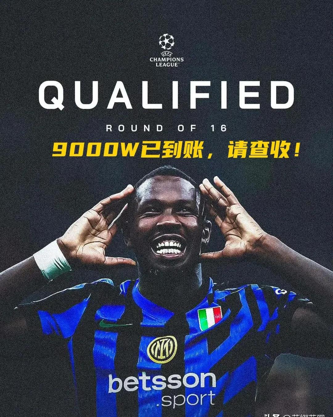 九游娱乐-AC米兰重振：欧国联晋级路上迎难而上