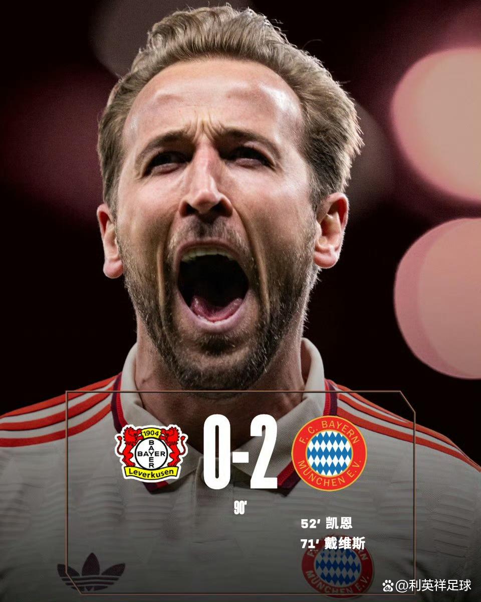 拜仁横扫利物浦,圆满赢球收官 拜仁横扫利物浦,圆满赢球收官