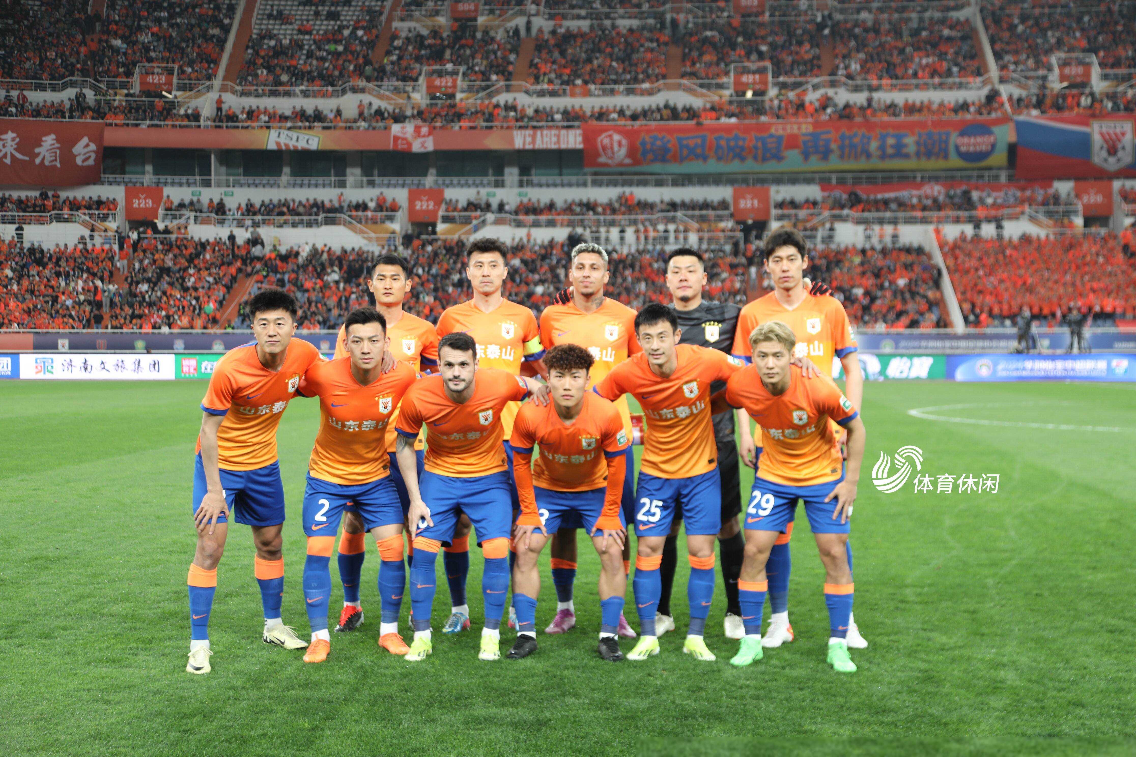 九游app下载-北京队迎来实力强大的上海队，备战充分，势必展现出色表现的简单介绍