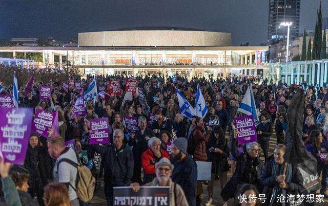 九游体育APP下载-关于特拉维夫FC欧洲名扬西拉一脚大力劲射破门的信息