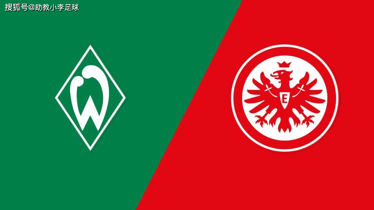 不莱梅主场战平柏林赫塔,保持不败状态的简单介绍 不莱梅主场战平柏林赫塔,保持不败状态的简单介绍