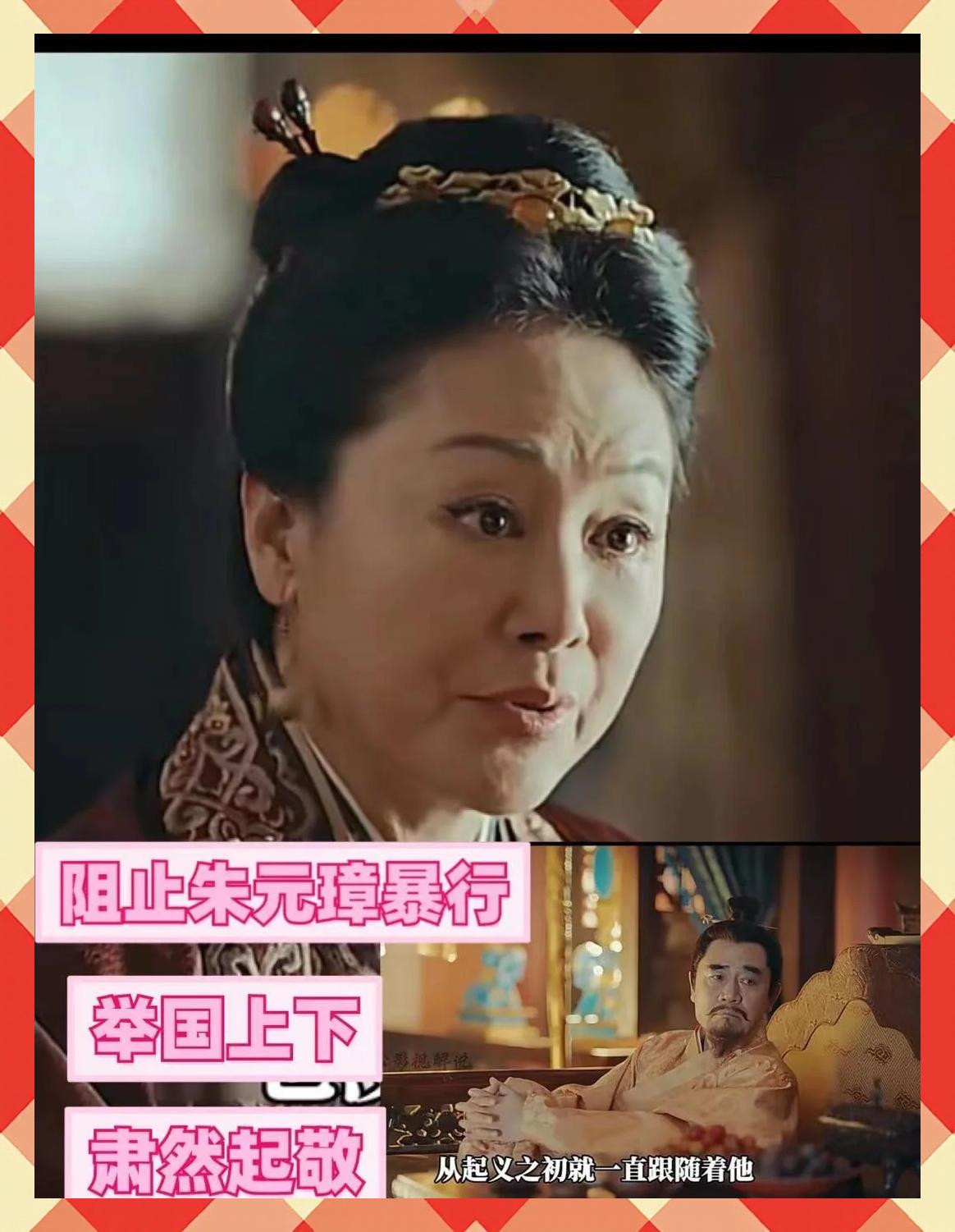 九游app下载-包含英雄艳遇，不凡世人，面对乱世的词条