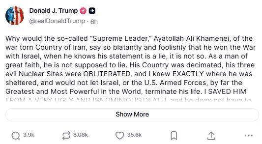 九游娱乐app下载-法罗群岛队风云突变，取得胜利的简单介绍