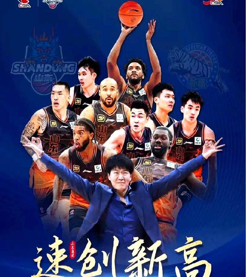 九游娱乐官方网站-湖南男篮再次取得胜利，势不可挡的简单介绍