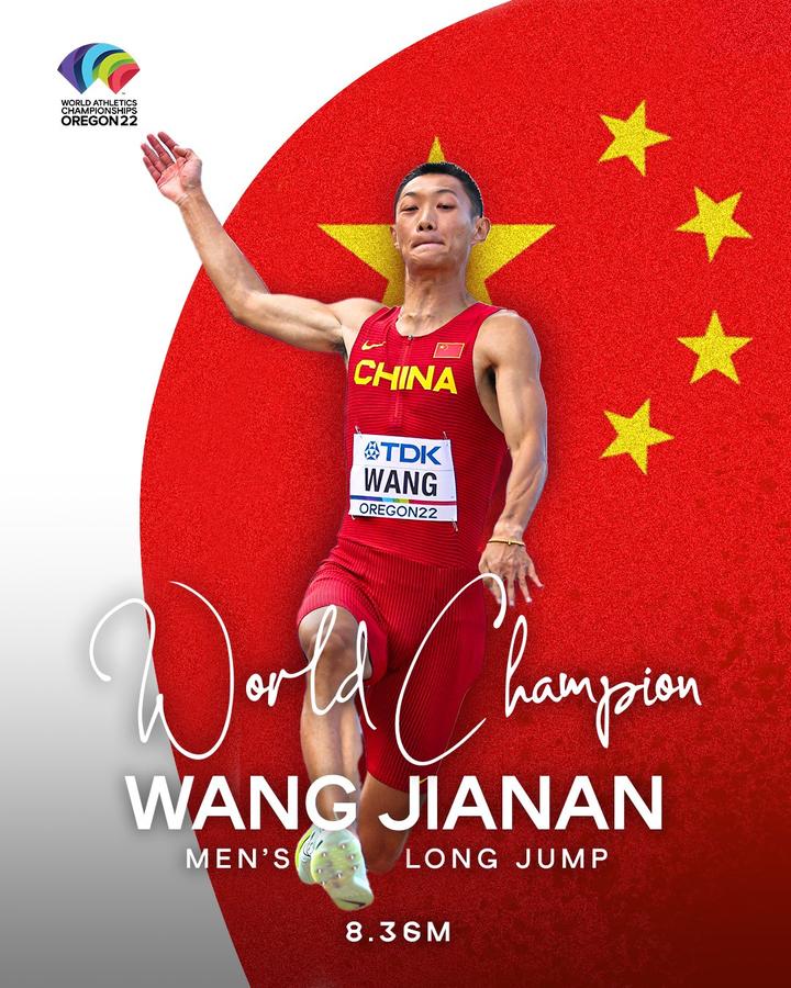 澳大利亚运动员勇夺田径比赛金牌