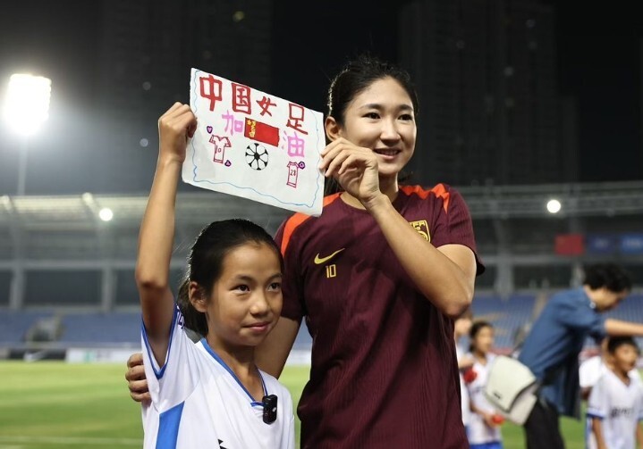 九游体育平台-披荆斩棘！中国女足飒爽英姿登峰的简单介绍