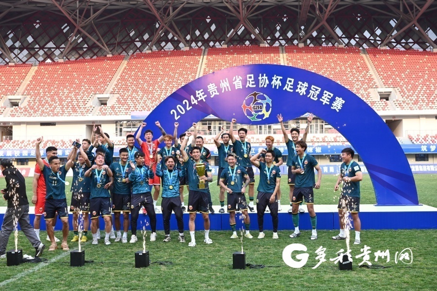 足球盛宴：顶尖豪强展开激烈比拼的简单介绍