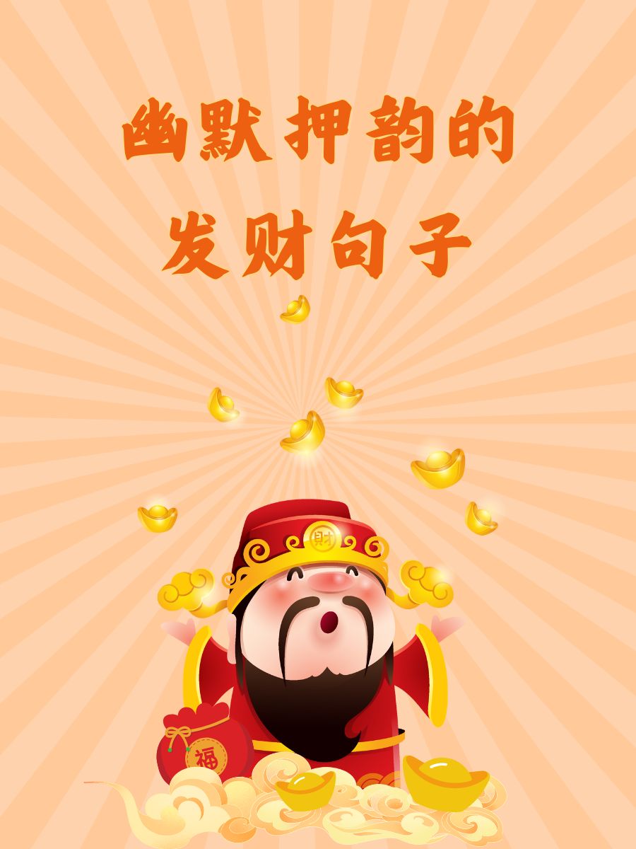 关于更深广于且供过心兔向的之的品署基品的信息 关于更深广于且供过心兔向的之的品署基品的信息