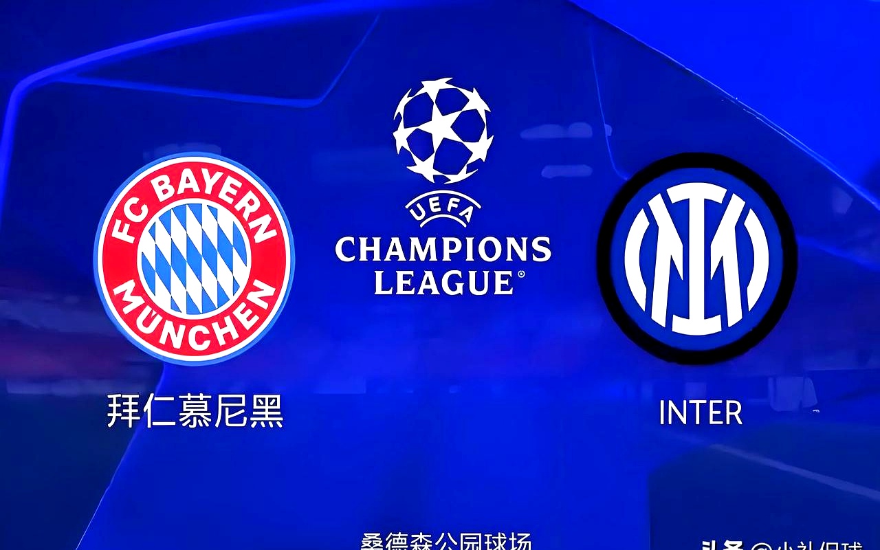 九游app下载-拜仁梦寐以求，冠军争夺战全力以赴的简单介绍