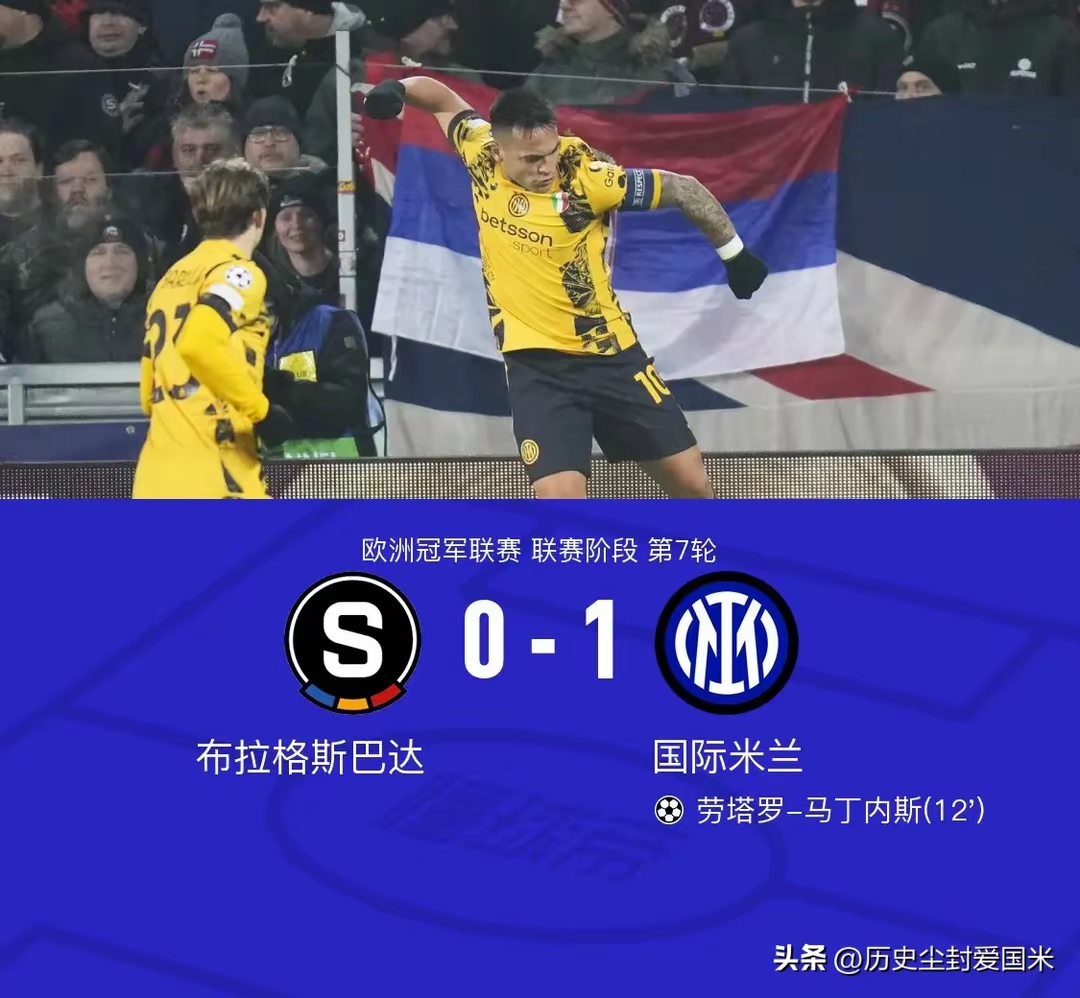 九游娱乐app下载-米兰球员自我了解调整态度，全队士气高昂的简单介绍