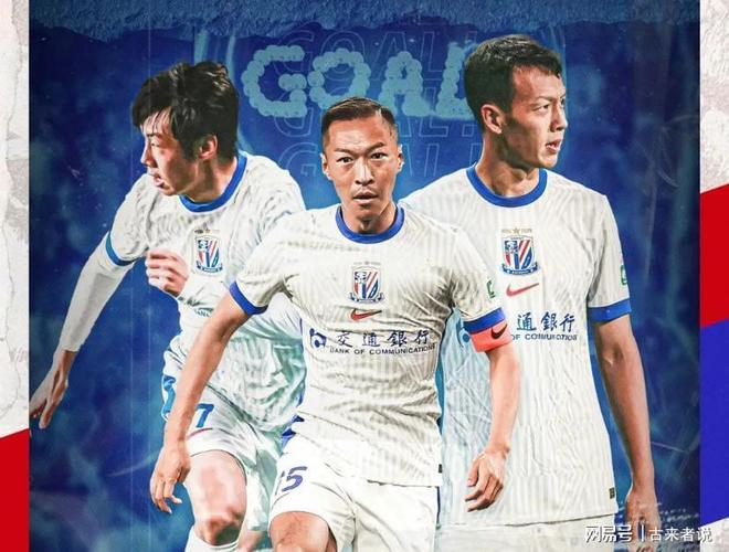 中超重磅对决:湖人迎战国足,积分榜更新的简单介绍 中超重磅对决:湖人迎战国足,积分榜更新的简单介绍