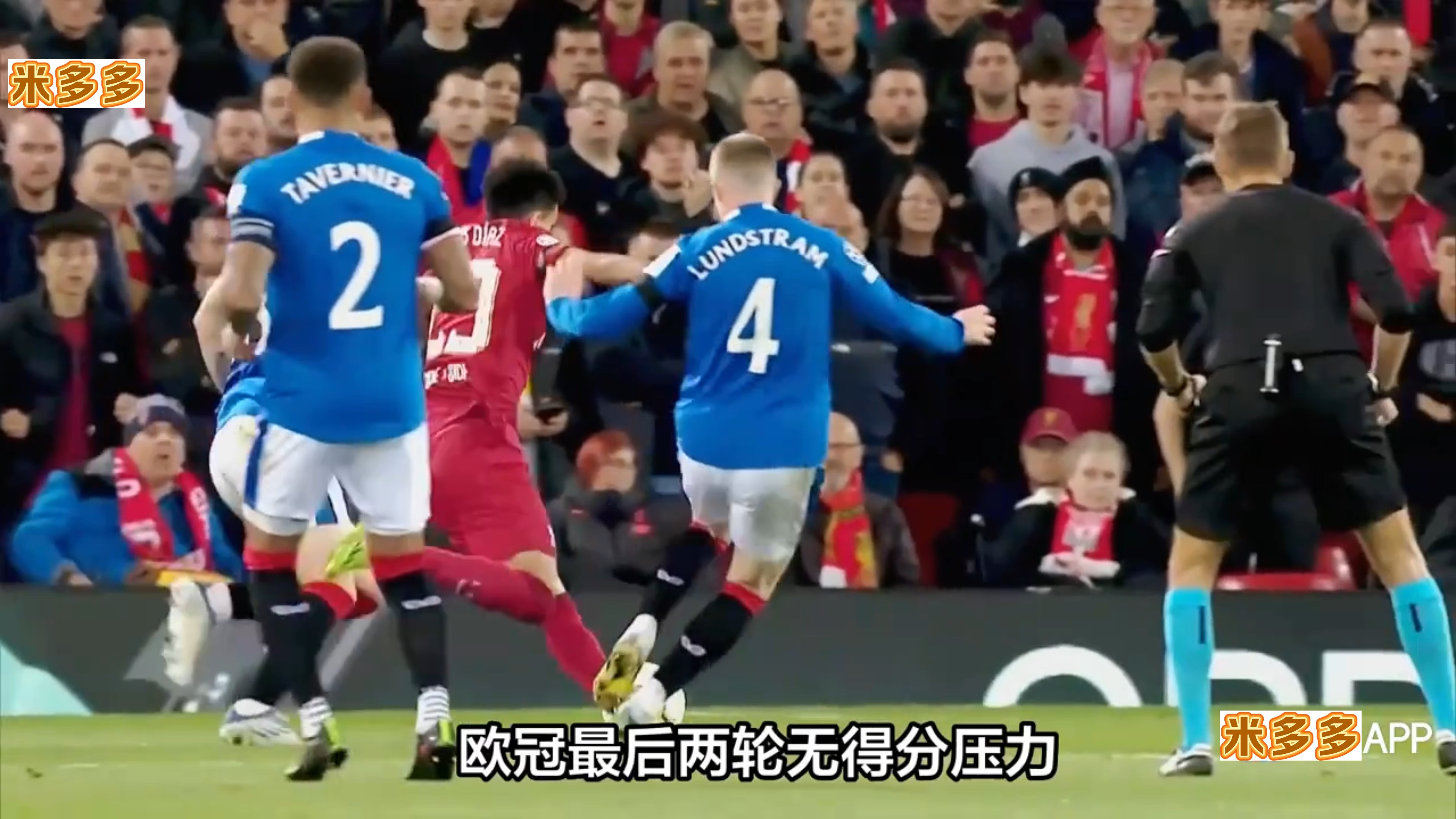 利物浦状态低迷,欧冠之路困难重重的简单介绍 利物浦状态低迷,欧冠之路困难重重的简单介绍