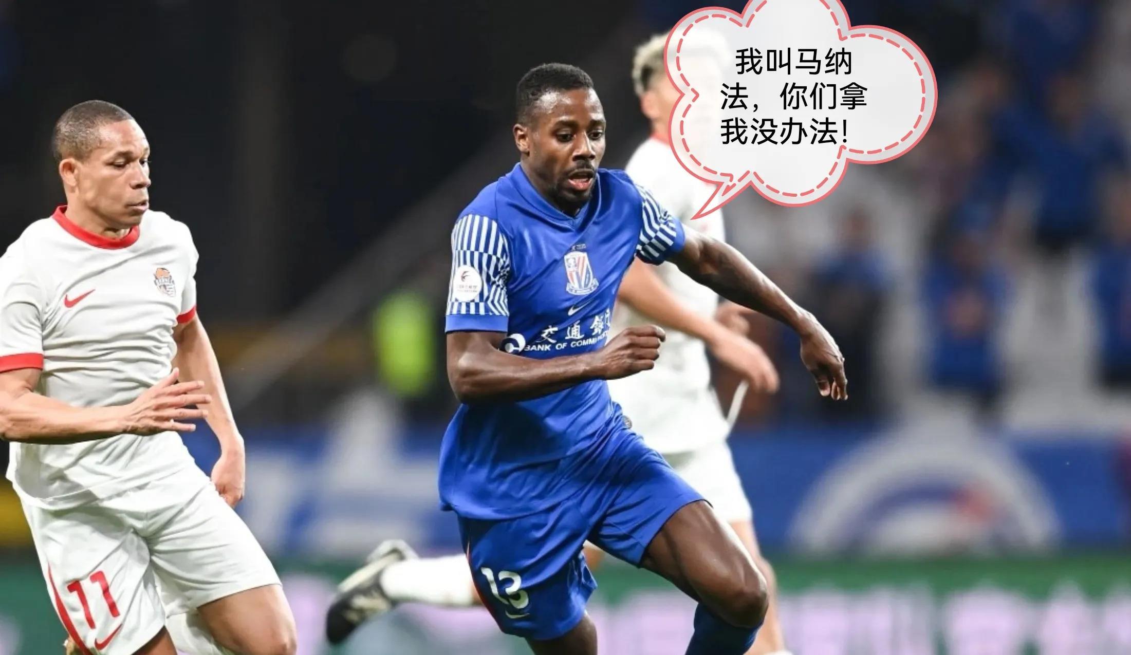 九游游戏-申花难以抵抗大连一方狂热攻势的简单介绍