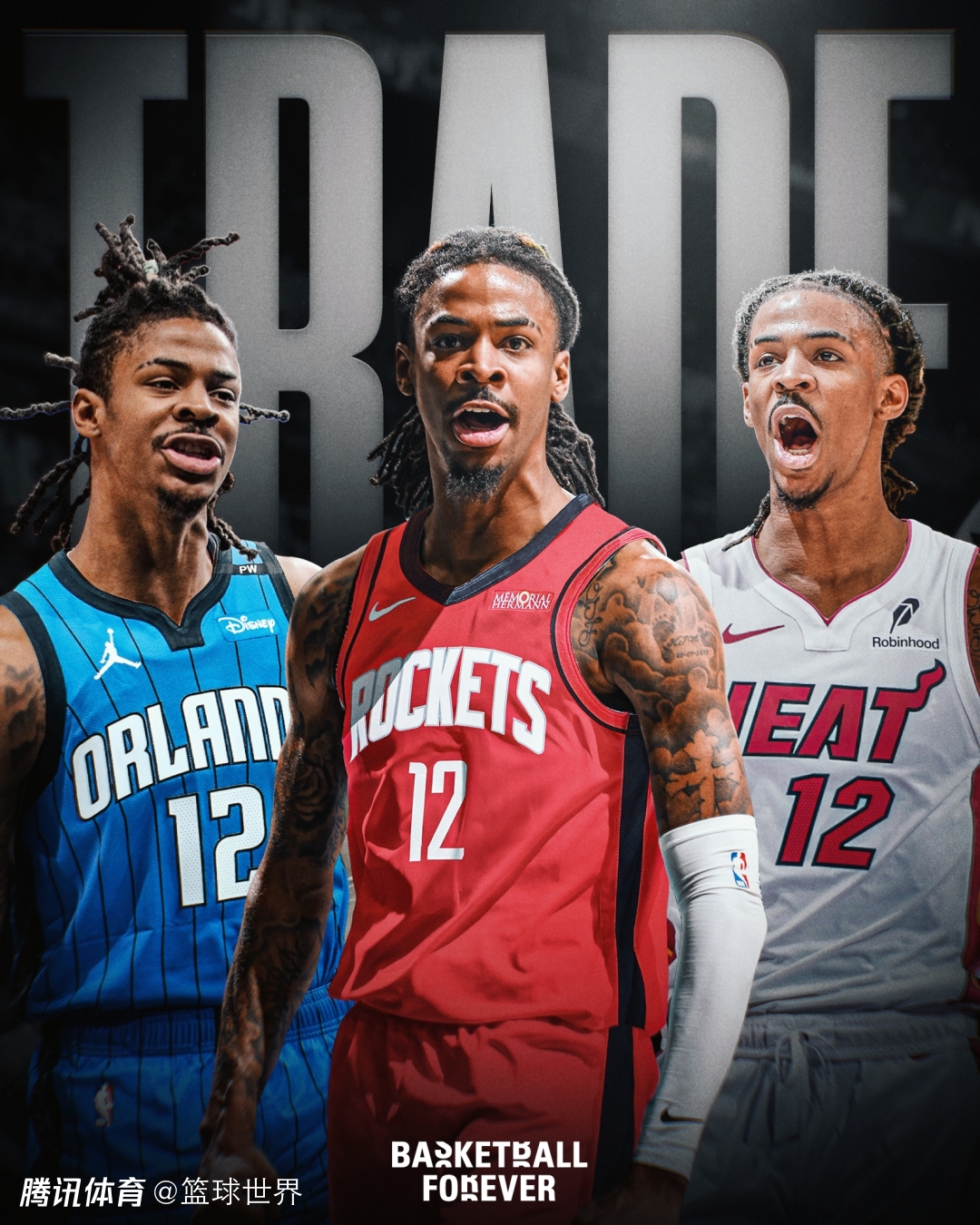 亚洲杯｜掘金击败，出线形势明朗的简单介绍