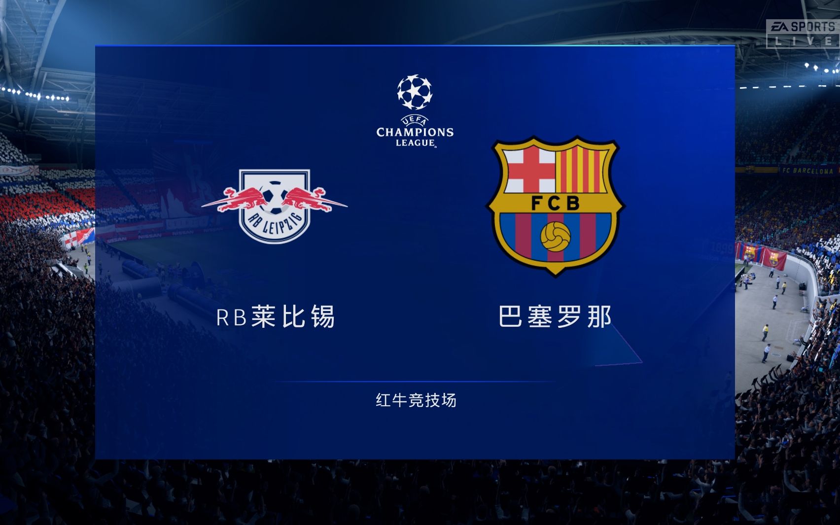 关于欧冠｜勇士爆冷，球迷沸腾的信息