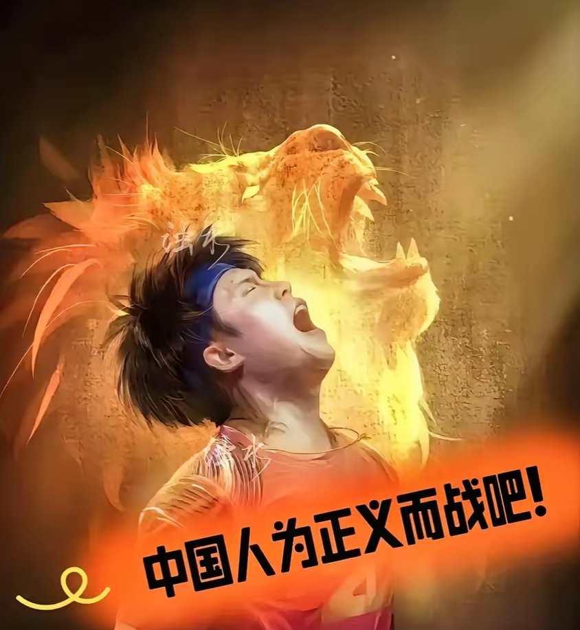 一场胜利带给球队勇气与信心 一场胜利带给球队勇气与信心