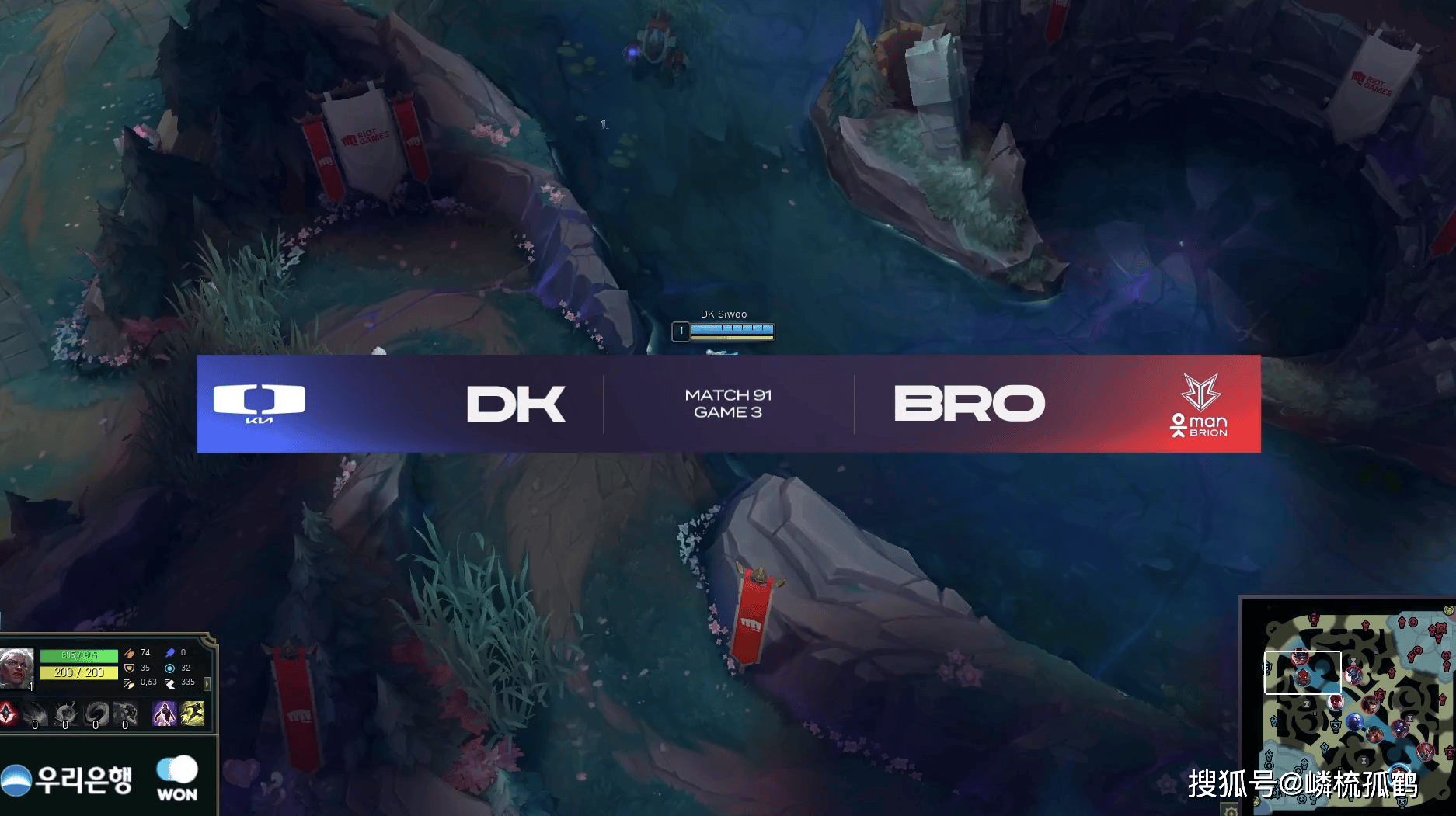 FNC横扫BRO,ShowMaker拿下关键大龙全球总决赛3:0(广州) FNC横扫BRO,ShowMaker拿下关键大龙全球总决赛3:0(广州)