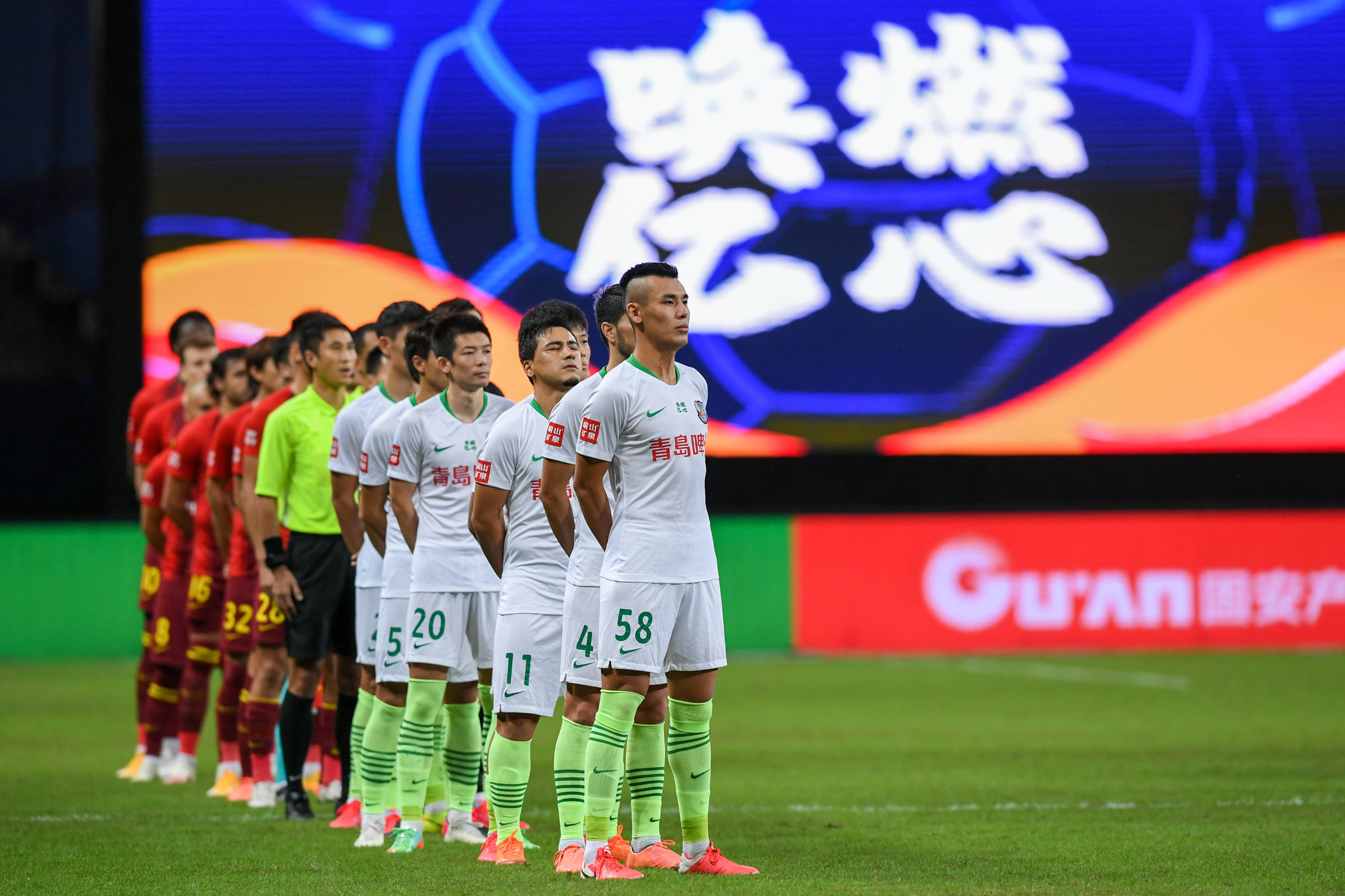 九游VIP-包含天津泰达客场大胜河北华夏幸福，反超征途的词条