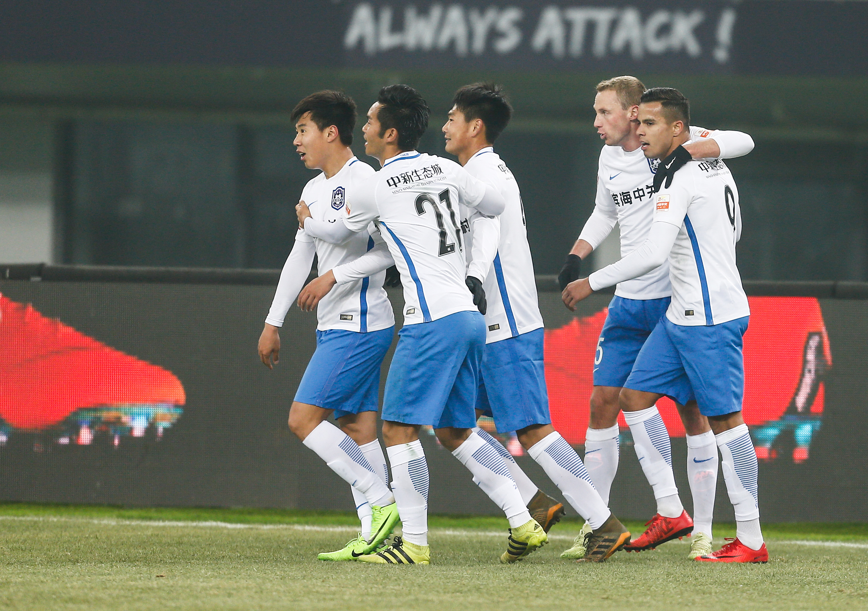 包含天津泰达客场大胜河北华夏幸福,反超征途的词条 包含天津泰达客场大胜河北华夏幸福,反超征途的词条