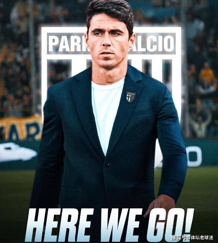 九游体育APP下载-帕尔马老将献绝杀，助球队保持乐观的简单介绍