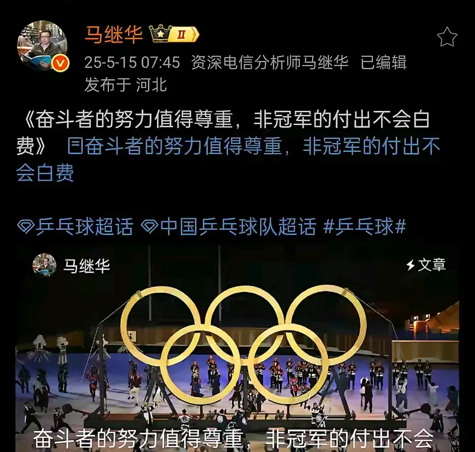 关于都灵主场取胜,打破联赛不胜魔咒的信息 关于都灵主场取胜,打破联赛不胜魔咒的信息