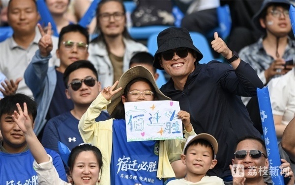 九游娱乐首页-精彩比赛频频上演，球迷热情高涨