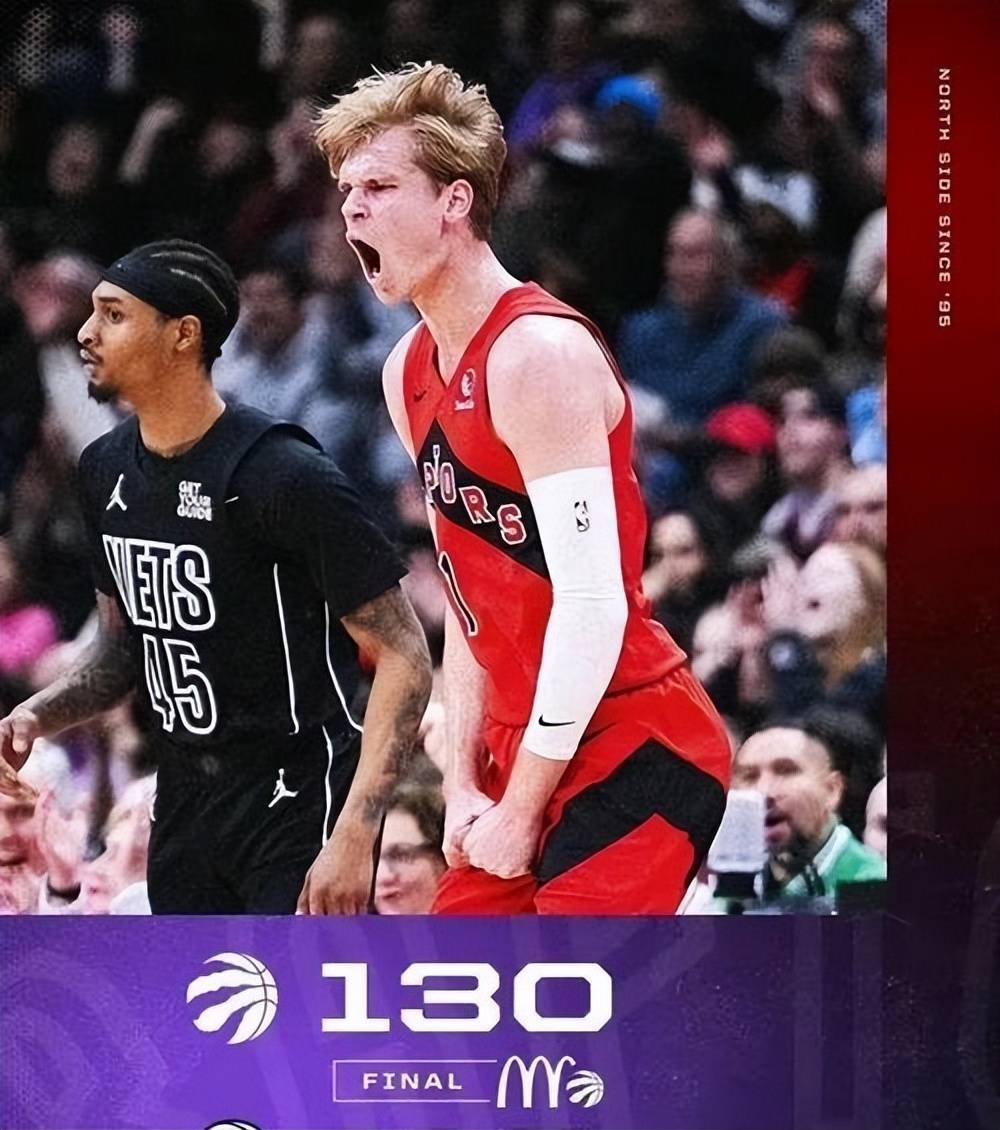 猛龙遭遇惨败排名下滑的简单介绍 猛龙遭遇惨败排名下滑的简单介绍