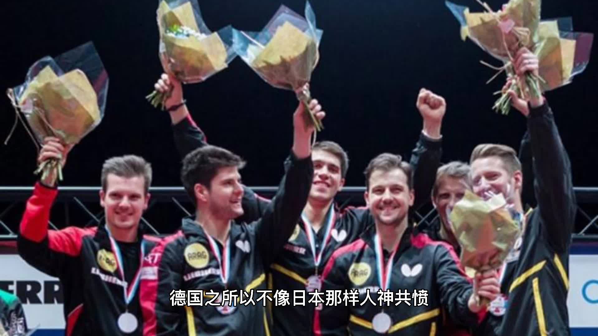 中国队险胜日本队,奥恰洛夫刷新纪录 中国队险胜日本队,奥恰洛夫刷新纪录