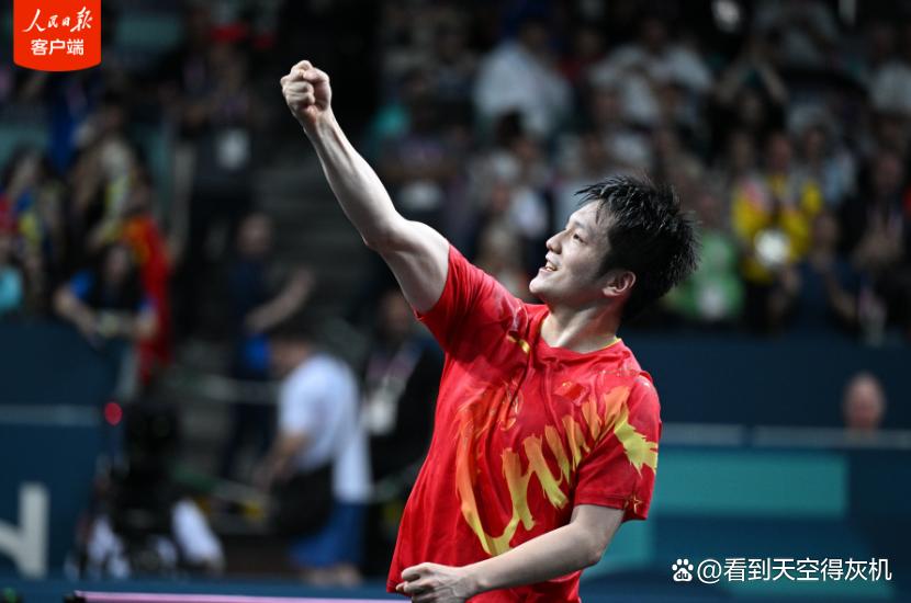 九游娱乐首页-中国队鏖战德国队，樊振东点燃赛场