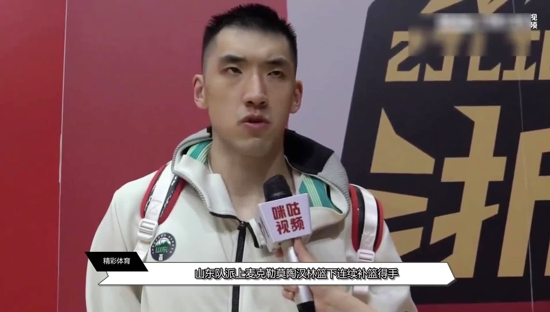 九游中国-广州队完胜热火，陶汉林关键制胜