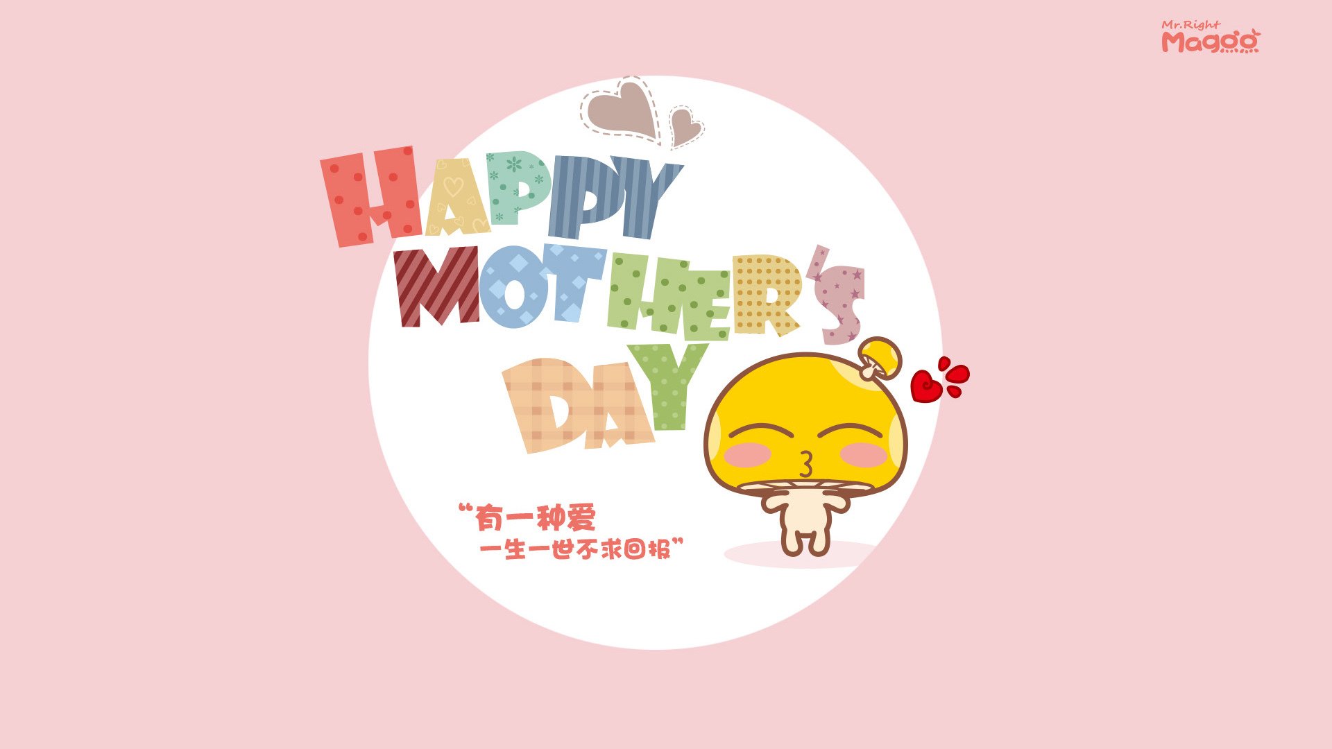 东方飓风与西方烽火，当广厦的炮火轰鸣遇上范弗利特的决赛咏叹